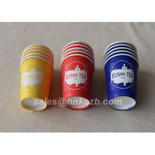 PLA Coated 100% Compostable Single Wall Paper Cups 8oz Environmental Friendly
