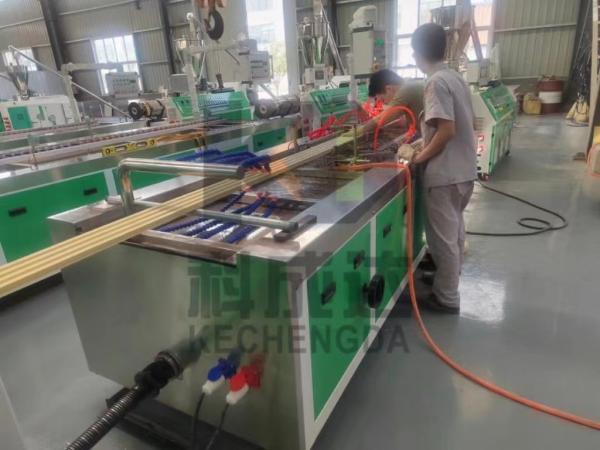 Hollow Grille Plastic Profile Extruder Machine Pvc Wall Panel Extrusion Machine 120-300kg/H