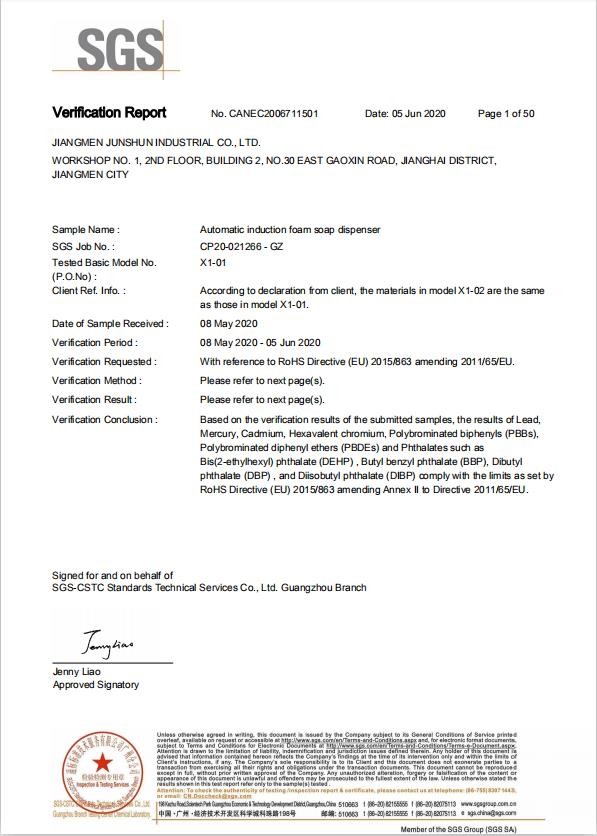 JS Intelligent & Excellent Technology Co., Ltd. Сертификации