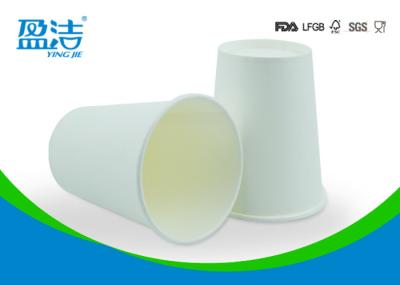 Biodegradable Single Wall Paper Cups Smoothful Rim With QC Random Inspection