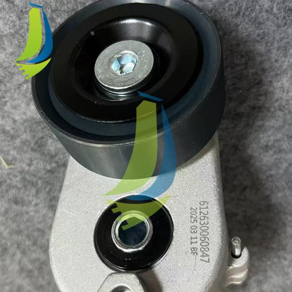 VG1246060005 Cinturón de tensión de polea