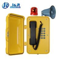 Téléphone SIP industriel monté sur mur / pilier avec lampe clignotante et klaxon