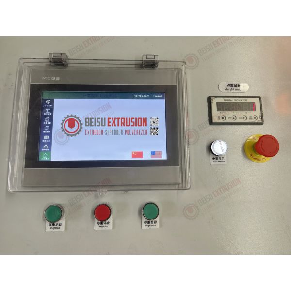 Automatic Batching Weighing Machine with 1-50Kg Ingredient Range 5-20G Weighing Accuracy and 1.5Kw Motor Power for SPC/WPC/PVC Extrusion