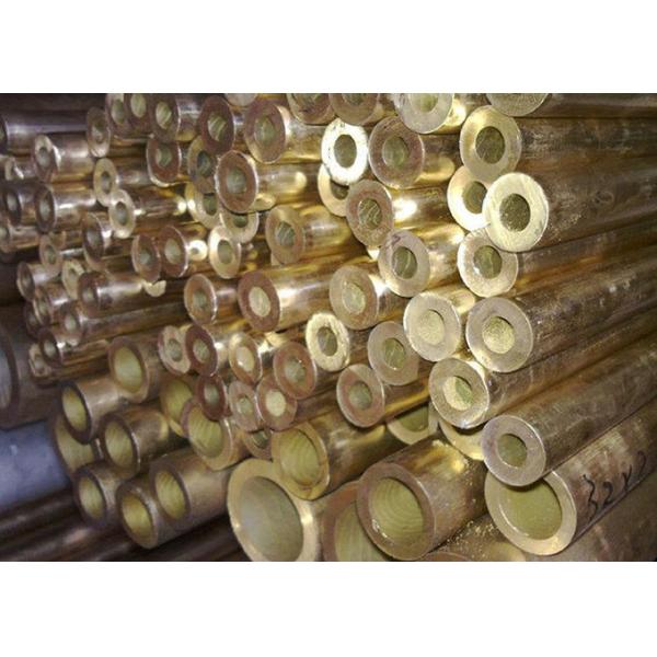 Condenser 70/30 Copper Nickel Pipes Astm C12000