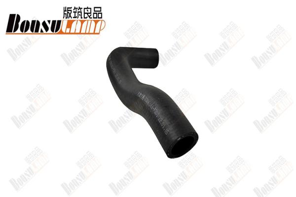 Mangueira da água 8-97379228-1 das partes 8973792281 para ISUZU 700P 4HK1