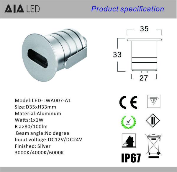 1X3W IP67 waterproof  LED underground lamp/LED Step light/Outdoor led stair lamp
