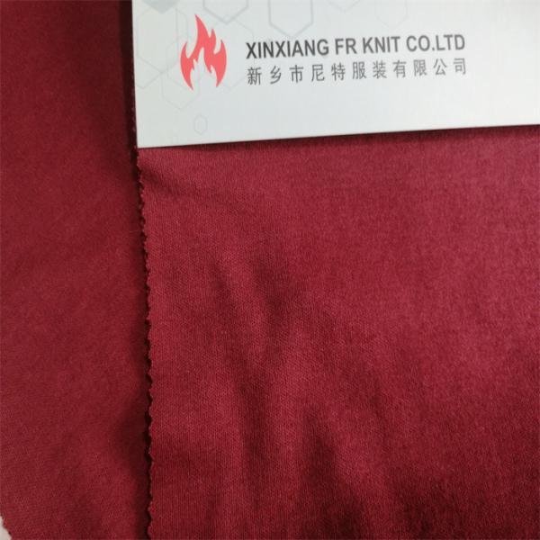 UL NFPA2112 FR Cotton Fabric Interlock Weave Anti Flame Fire Proof Fabric