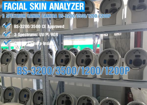 3D facial 8,800 Lux high resolution Epidermal skin analysis machine