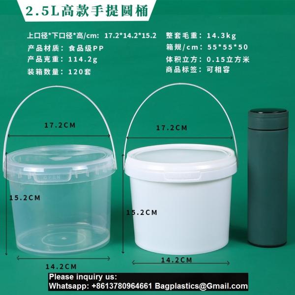 Clear Plastic Bucket With Lid And Handle (1 Pack), Ice Cream Tub With Lids - Food Grade Freezer And Microwave Safe Food Storage Containers, Round Plastic Pail Container, BPA Free