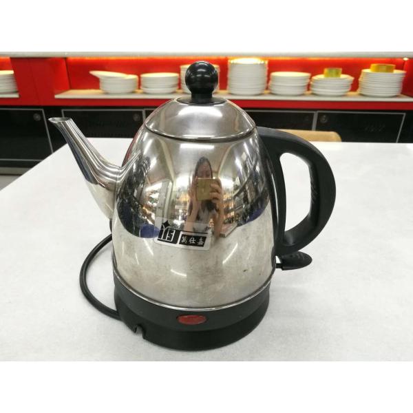 1.5 litros de SS304 austenítico de acero inoxidable caldera eléctrica 1500W equipos de servicio de habitaciones,