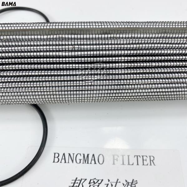 Filtro de cartucho de nanofibras de alta filtração para peças de equipamentos hidráulicos SG200