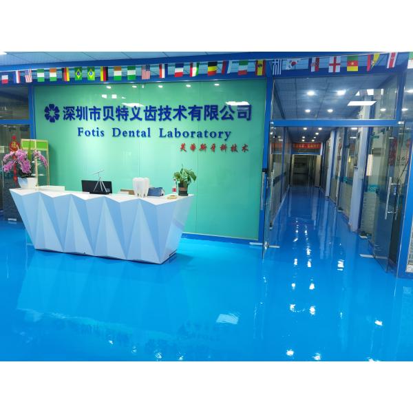 Fotis Dental Laboratory
