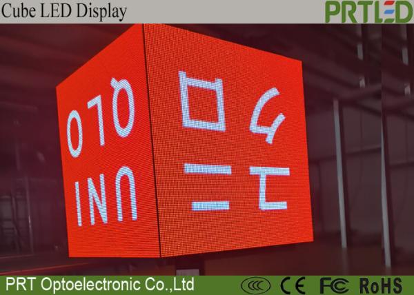 P2.5 P2.9 P3 P3.91 Mini Outdoor Logo Magic Cube Led Screen Display