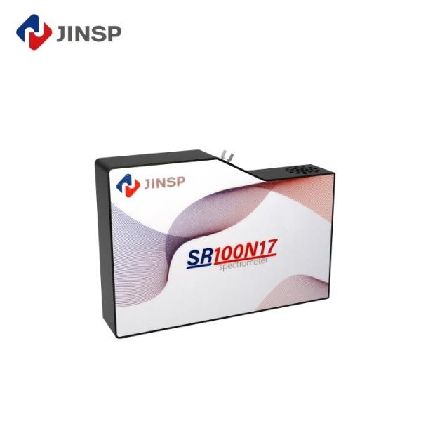 SR100N17/SR100N25 High-Resolution Near-Infrared Spectrometers for Sugar and Moisture Measurement in Fruits