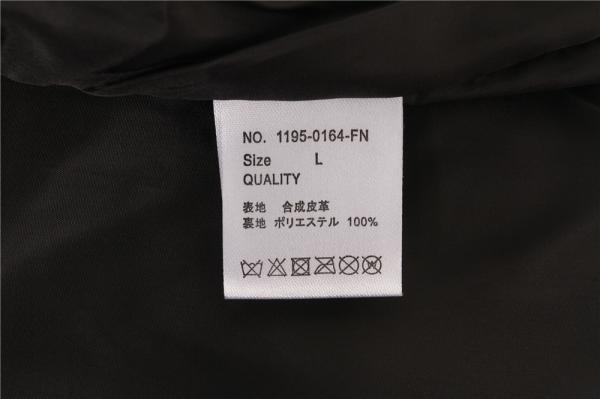 Metal Zipper 100% Polyurethane PU Biker Jacket Womens Two Pockets