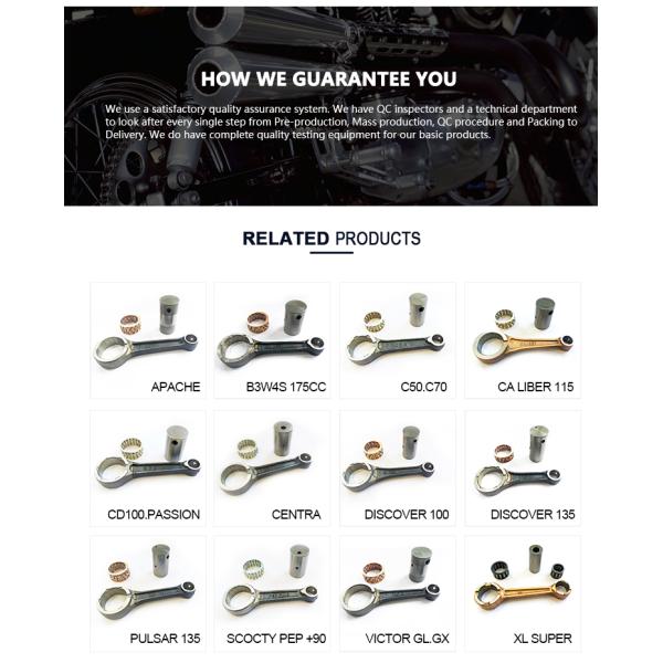 Набор ведущего шатуна мотоцикла YAMAHA R15 изготовленный на заказ