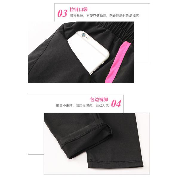 Duas peças falsas Suor Calças de fitness Calças de perna para mulheres Calças de ioga