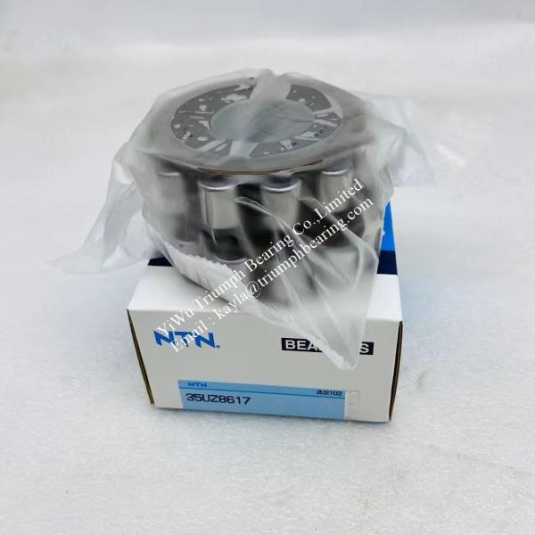 NTN Overall Eccentric Bearing 100UZS90