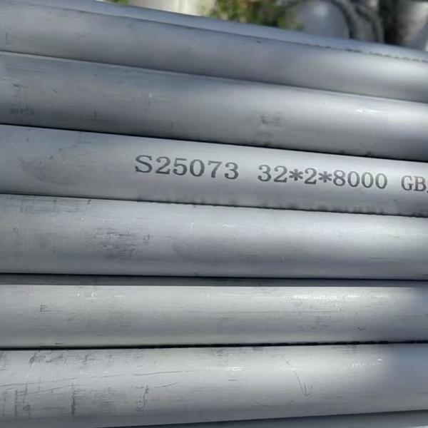 Alloy 2205 tubo de acero inoxidable dúplex de aleación S31803 / S22053 / 1.4462 en 5,8m de longitud