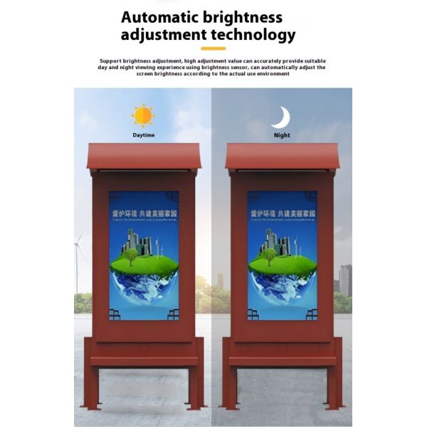 waterproof 65 inch 4k totem wheels maroon awning-style smart outdoor lcd monitor