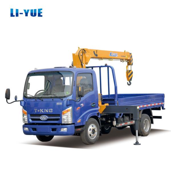 Hydraulic Straight Arm Construction With 3.2 Ton Crane And Rack Cylinder