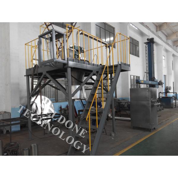 Короткий смешивая смеситель 99 порошка времени фармацевтический. Точность 5% смешивая