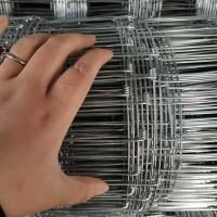 1.5M Painéis Galvanizados para gado, Painéis metálicos para gado para a agricultura