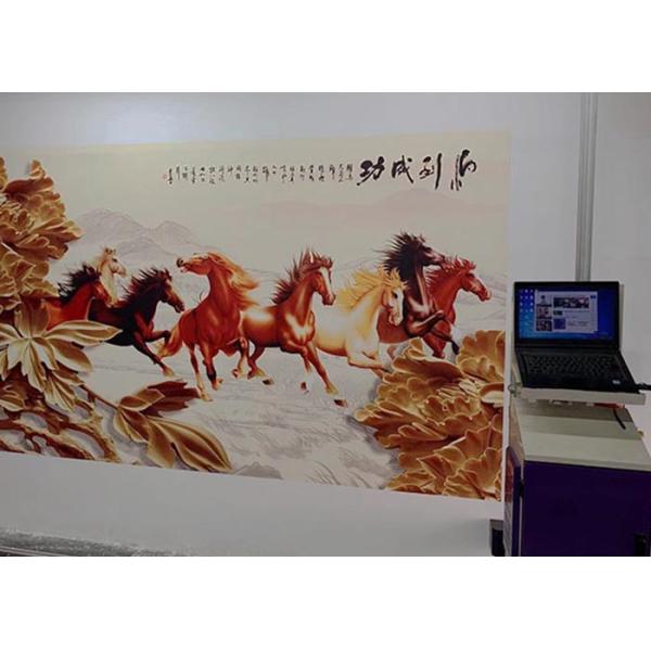10sqm/h CMYK 1920X1080 Wall Inkjet printing machine
