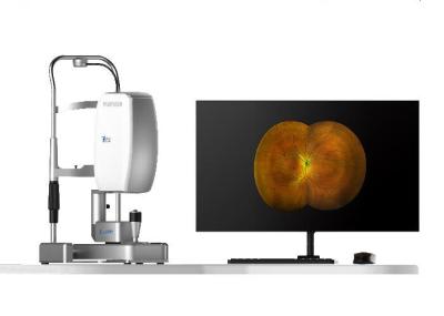 2mm 16fps Laser Scanning Digital Fundus Camera