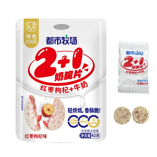 Dairy Milk Crisps Delicious Milk Crisps Candy DIY Fruit Flavor for Allergy-Friendly Snacking
