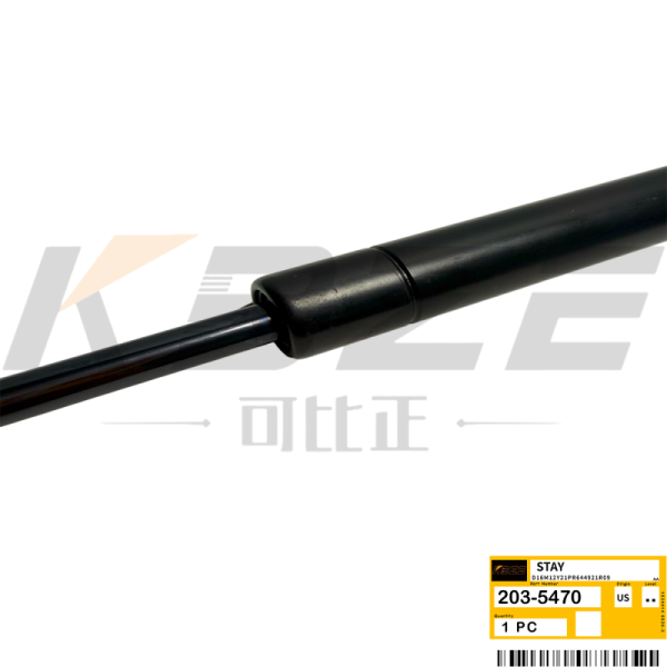 KBZE OEM QUALITY SPRING AS-GAS 203-5470 2035470 REPLACEMENT FOR CAT AP-600D AP-655D CP-433E