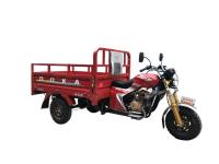 Cargo Delivery Bicycle Chinese Three Wheel Motorcycle Motorized 150ZH-H