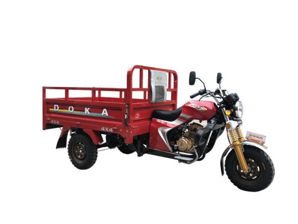 Roda 150ZH-H motorizado motocicleta do chinês três da bicicleta da entrega da carga