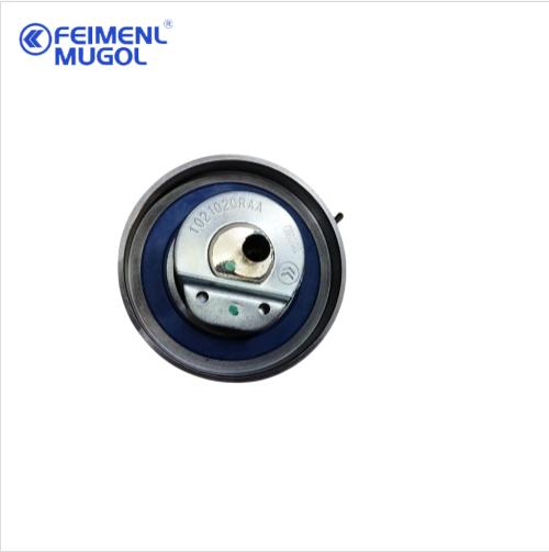 Enhance Timing Belt Stability with the Genuine 2-Piece Idler Pulley Set for Landwind X8 / VM