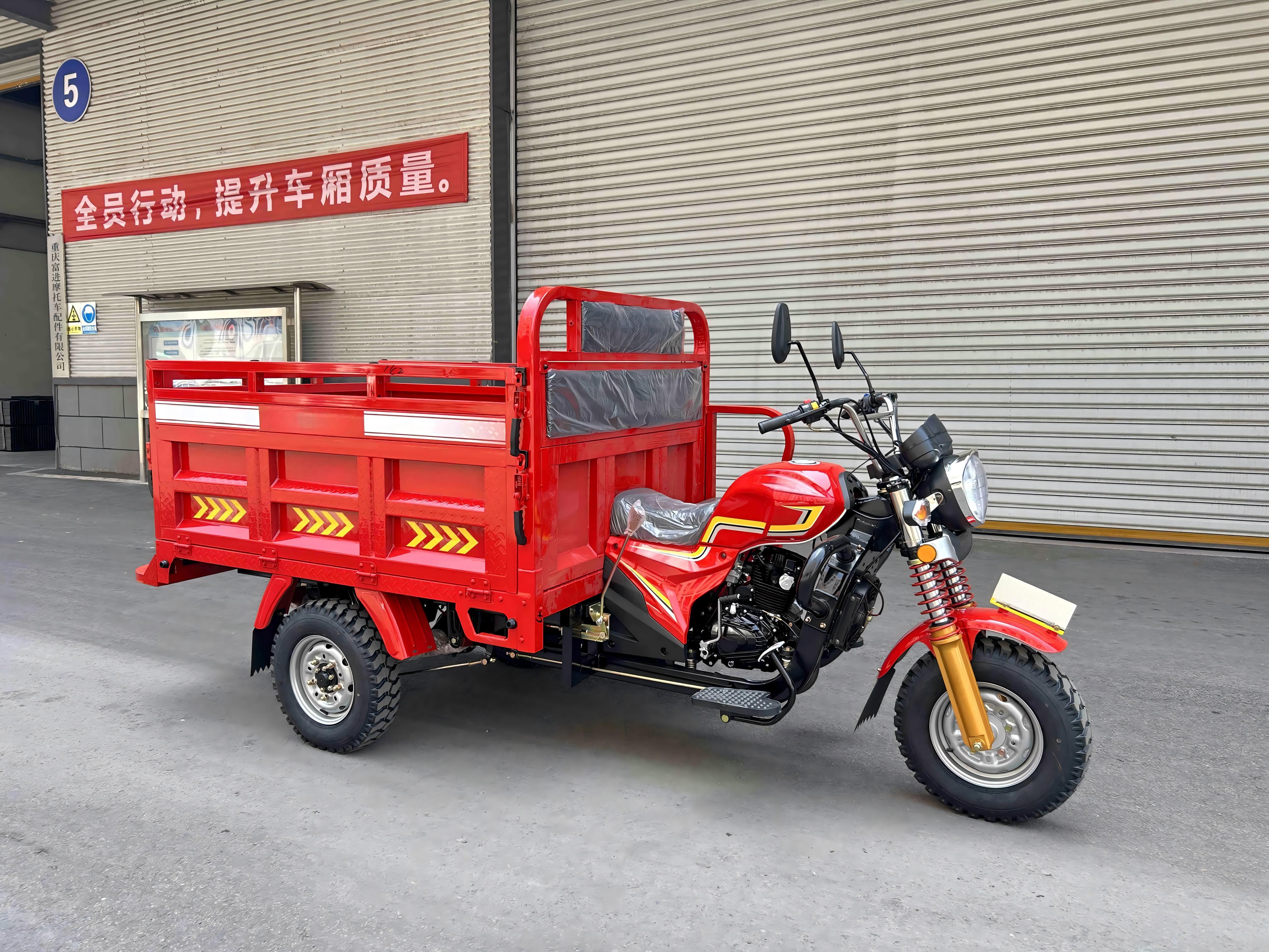 Gasoline 150cc Air-Cooled Cargo Tricycle with Dump Function, Q3 Upgraded Version, 1.8m Dump Box, Inner-Floating Small Booster 220 Drum Rear Axle, with 800kg Load Capacity