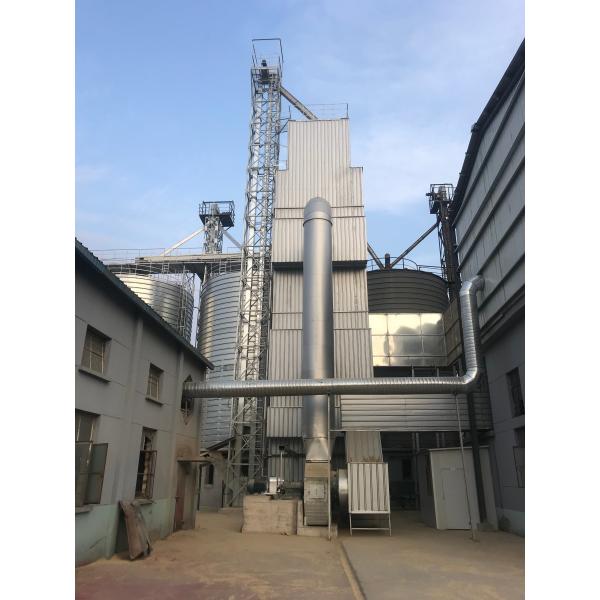 Mixed-Flow Grain Dryer: Intelligent & Durable for Global Use