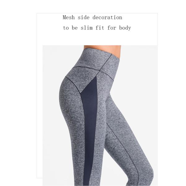 Гетры носки фитнеса женщин встают на сторону с сеткой