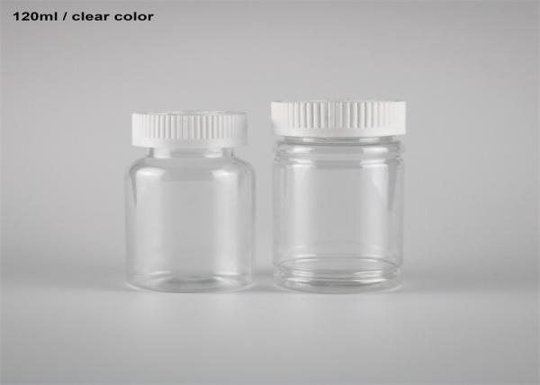 Customized Amber Color Medicine Pill Bottles For Pharmaceutical Packaging