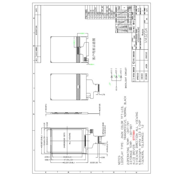 12 пинный TFT LCD Мобильный SPI интерфейс 2 дюймовый TFT дисплей 240 X 320 St7789V