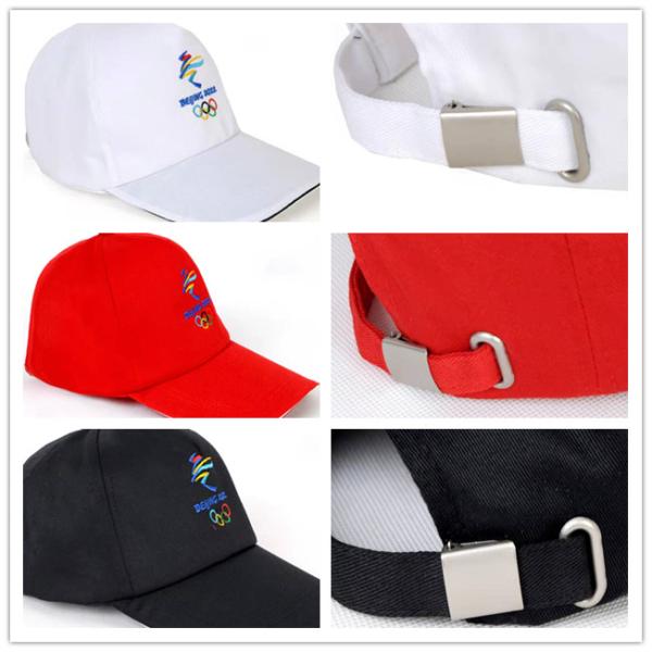Versatile Adjustable Embroidered Baseball Cap Outdoor Fishing gear Wide Range