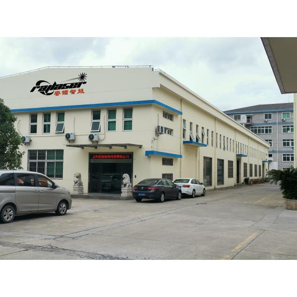 3000 Вт лазерная режущая машина для металла из нержавеющей стали