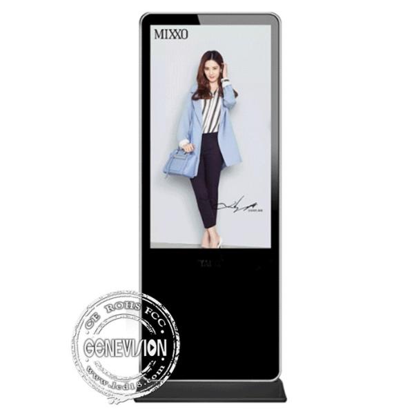 Панель ЛГ 43 входной сигнал поддержки 4К входного сигнала монитора ХДМИ киоска экрана касания дюйма емкостный