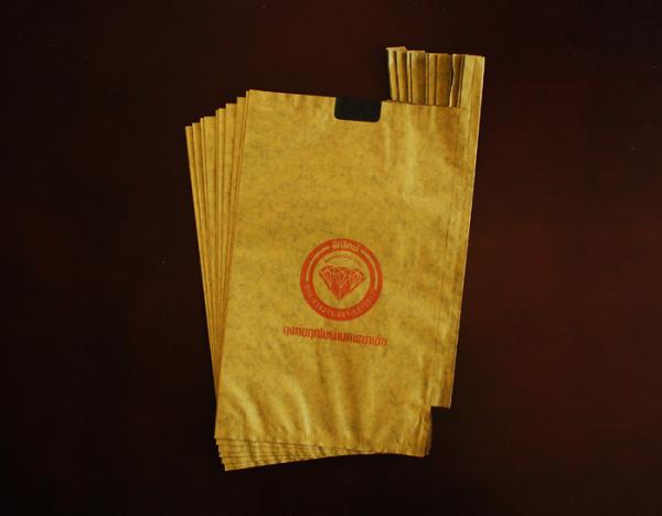 Mango Growing Bag Paper 12 years experiece