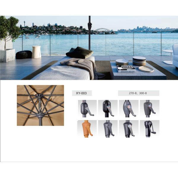 Large Backyard Umbrella Outdoor Garden Parasol Sun Protection Patio Outdoor Furniture Umbrellas