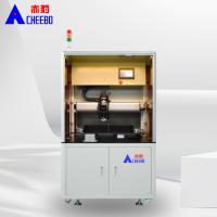 Machine de soudage multi-fonctionnelle de haute précision de 370 kg pour batterie au lithium 18650 cylindrique entièrement automatique