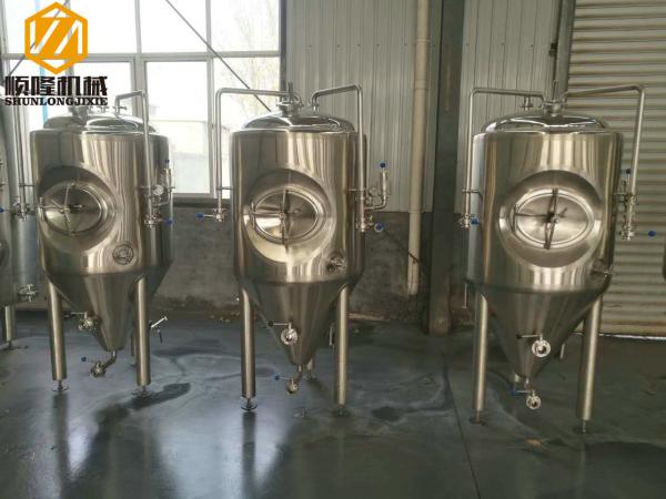 2HL Stainless Steel Brewing Systems Top / Side Manhole Fermentation Tank