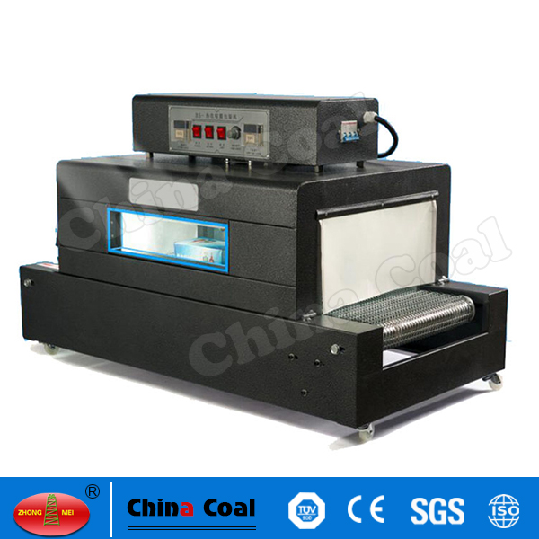 BS-A400 shrink tunnel packaging machine