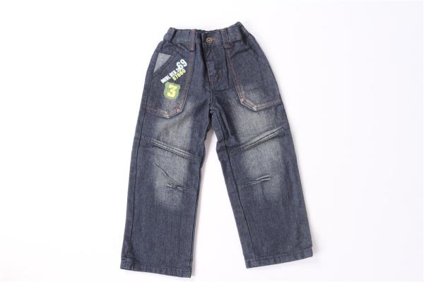 Dark Denim Kids Jeans Pants 90% Cotton 10% Polyester Boys Stylish Jeans