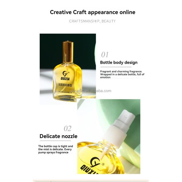 Female French Jasmine Classic Fragrance Light Lasting Men's and Women's Perfume 75ml