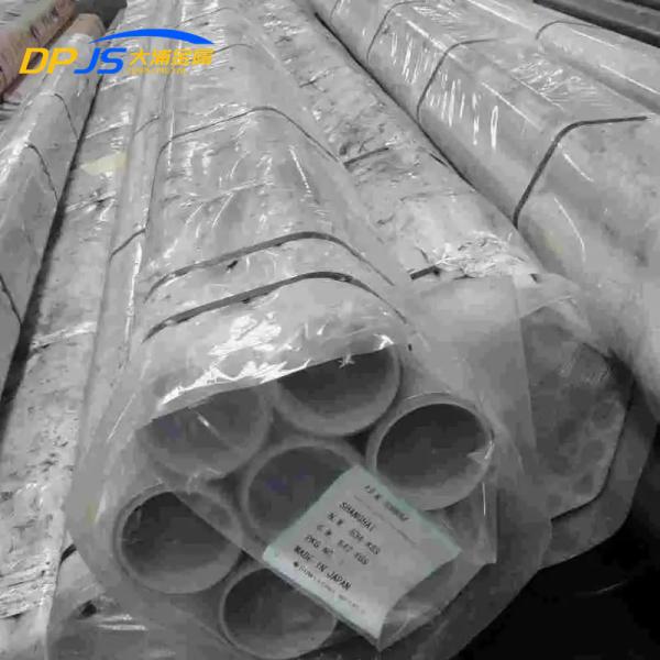 Труба Inconel Monel Hastelloy Incoloy сплава никеля N06022 N06600 N05500 безшовное